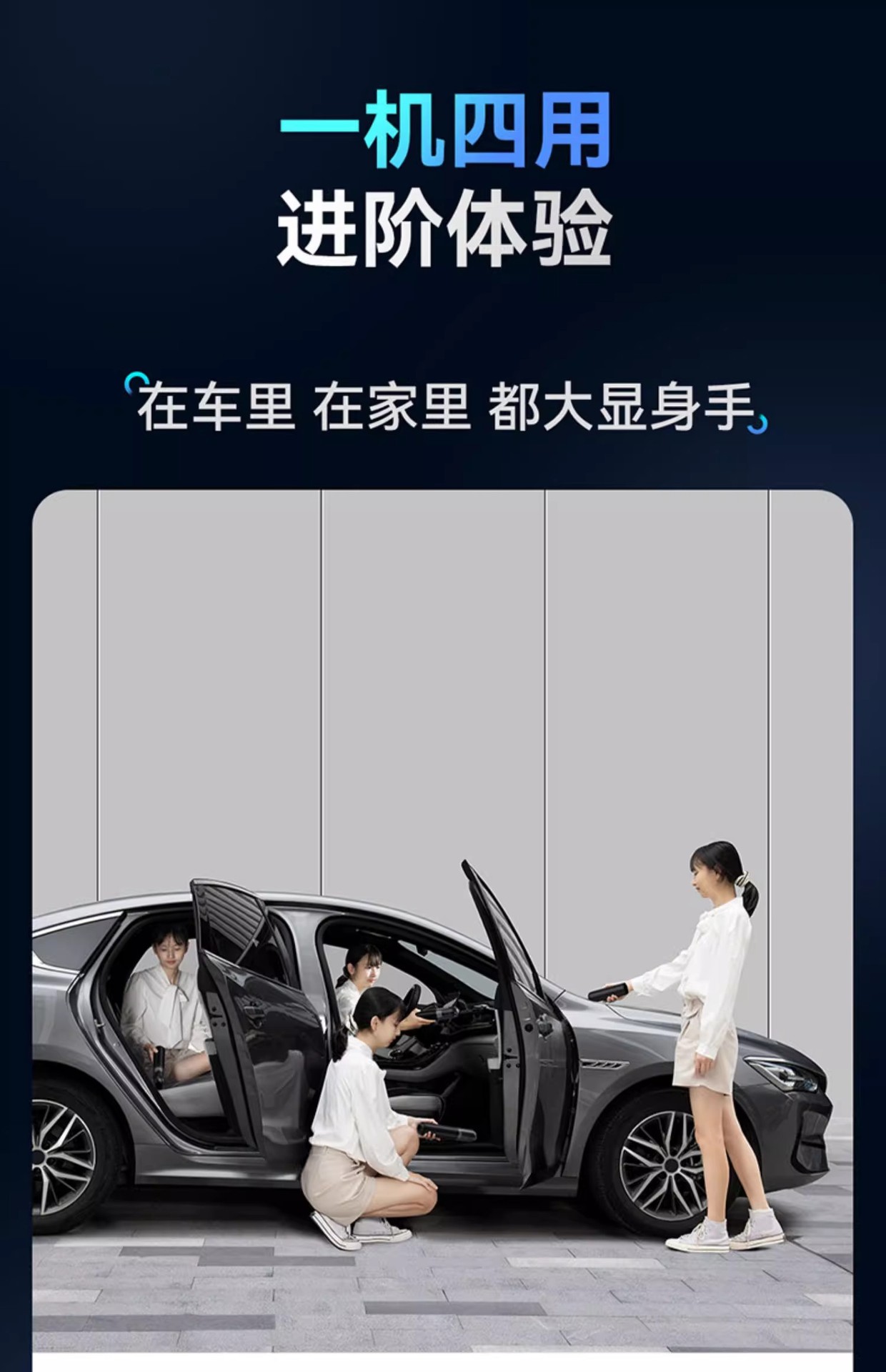 Baseus Car Vacuum Cleaner Handheld Small Ultra Powerful Suction Car Mini In-Car Dual Use for Blowing and Suction
