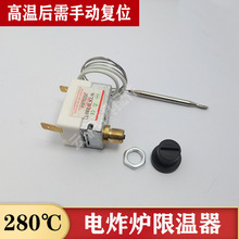 ������ը�����ޜ���280���ը�t240��ر��o200�Ȝؿ��_�P