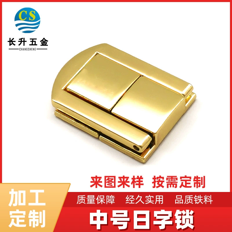 Средний Японский Замок Пряжка Цинковый Сплав Коробка Пряжка Античный Замок Пряжка Шкатулка для Ювелирных Изделий Замок Пряжка Деревянный Ящик Черный Квадратный Замок Золото