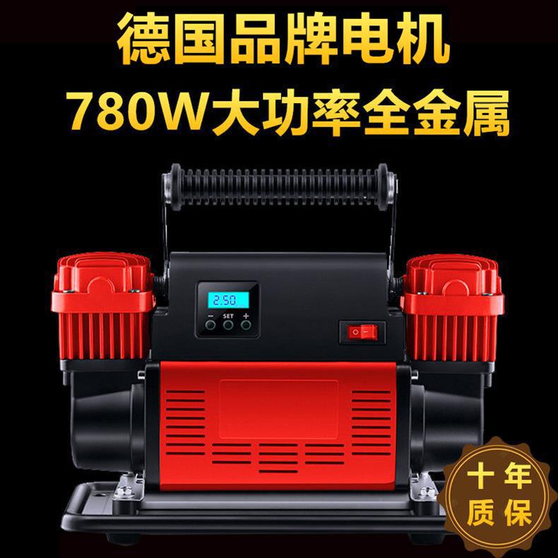 [All-Metal Durable] Jideli Car Air Pump Double-Cylinder High-Voltage High-Power Off-Road Truck Tire Gas
