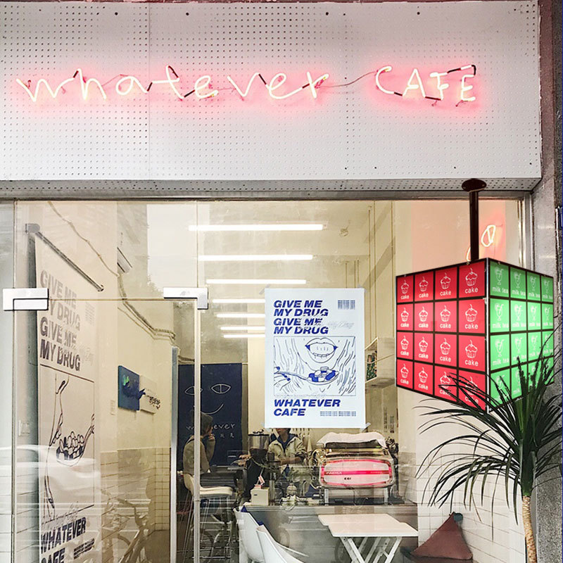 Cubo de color 360 grados caja de lámpara acrílica muestra café leche té en línea tiendas creativas cartel