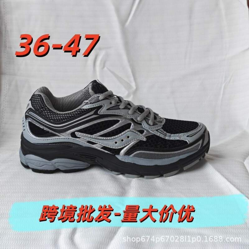 Cross-border Saucony PROGRID OMNI9 outdoor running shoes, shock-absorbing and wear-resistant jogging shoes Cross-border Saucony PROGRID OMNI9 outdoor running shoes, shock-absorbing and wear-resistant jogging shoes