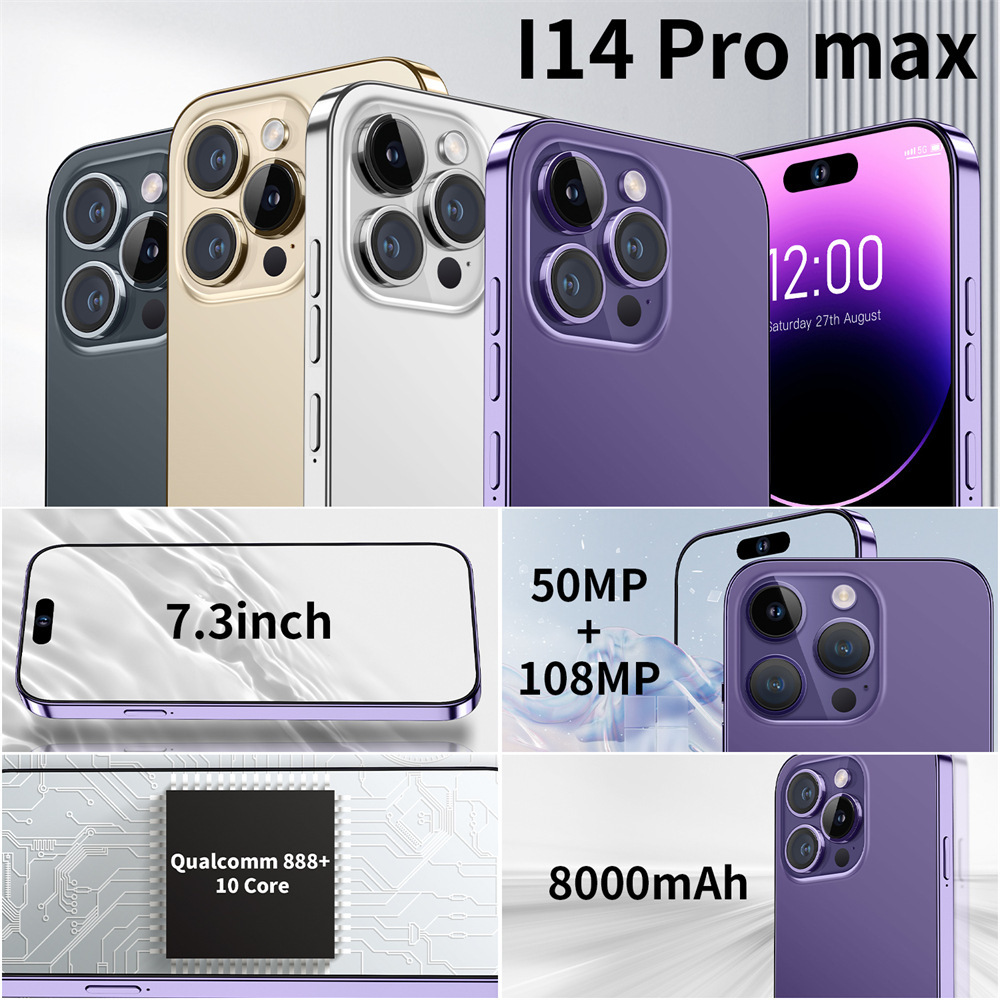 elite mobile phone
