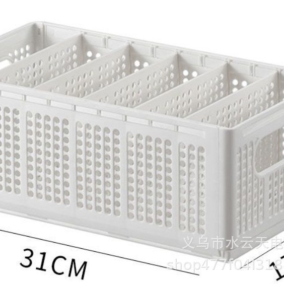 Caja de almacenamiento de ropa pantalones domésticos compartimiento de ropa canasta de almacenamiento ropa simple organización de almacenamiento artefacto caja de ropa interior