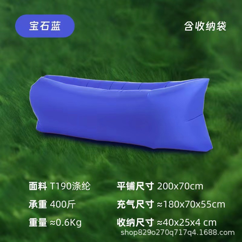 Festival de música al aire libre sofá infláble cama de aire conveniente picnic camping relajación almuerzo cojín perezoso