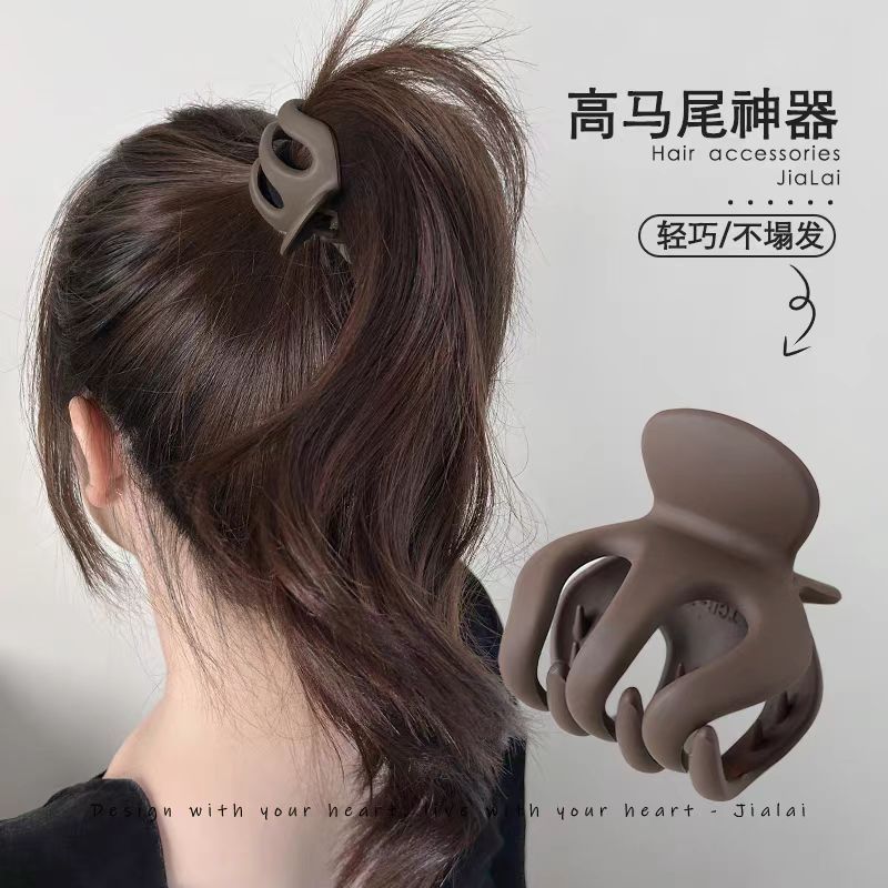 ハイポニーテールつや消しカボチャヘアクリップ、ヘア固定加工品、崩れ防止ヘアクリップ、後頭部用高級シャーククリップヘアアクセサリー|undefined