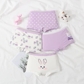 少女文胸;裹胸、抹胸;童内裤