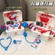 Factory direct sales Children's Medical suitcase doctor toy stethoscope blood pressure injection family medical equipment box batch