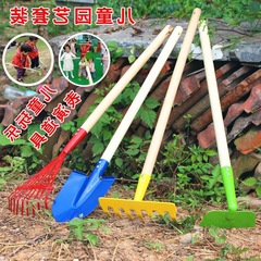 兒童沙灘鏟大號園藝表演玩具小鐵鏟花鋤耙子園林工具釘耙掃把趕海