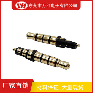 3.5�ĘO���C���^���l���4.5-23.5��߅�z���z���ϱPcp65僽���^