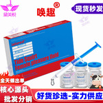 interest��Ȥ����ˮŮ�Կ��Һ��Ȥ������¶ 5ML*3ƿ������Ʒ����