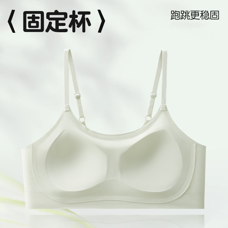 Second stage development stage traceless girl beauty vest fixed cup breathable comfortable anti-convex dot round neck suspender underwear