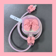 英规波浪款爱心蝴蝶结适用苹果20w充电器保护套iphon数据线保护套