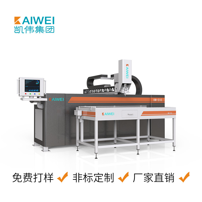 双组份密封涂胶设备机柜密封涂胶机