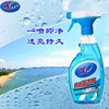 Manufactor Wipe Glass Cleaning agent household automobile Spray Glass of water liquid Glass Cleaning agent