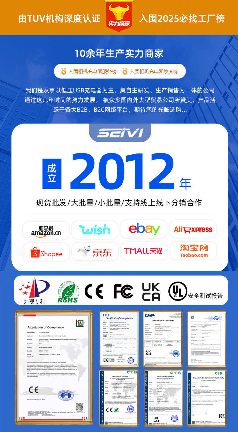 详情共用3 - 副本