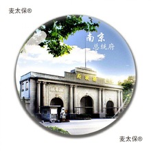 KoƷK݈@ׯϾػӟoax^侓Pβ̫