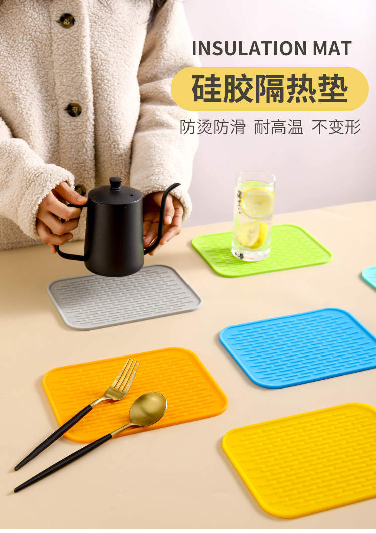 硅胶隔热垫_01.jpg