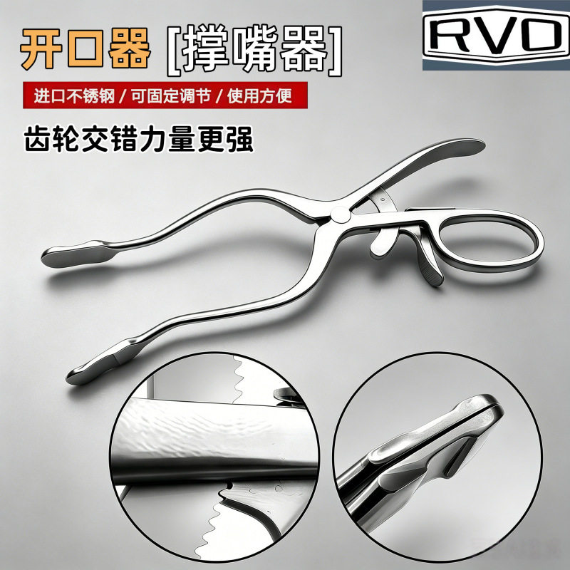 Black Torpedo Strong Opener Hook Remover Stainless Steel Lure High Strength Frog Remover Black Tool Fish Control Device Lightweight