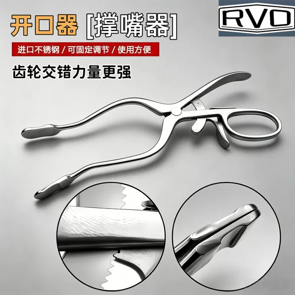 Black Torpedo Strong Opener Hook Remover Stainless Steel Lure High Strength Frog Remover Black Tool Fish Control Device Lightweight