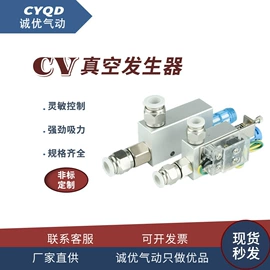气缸;气动接头;其他气动元件