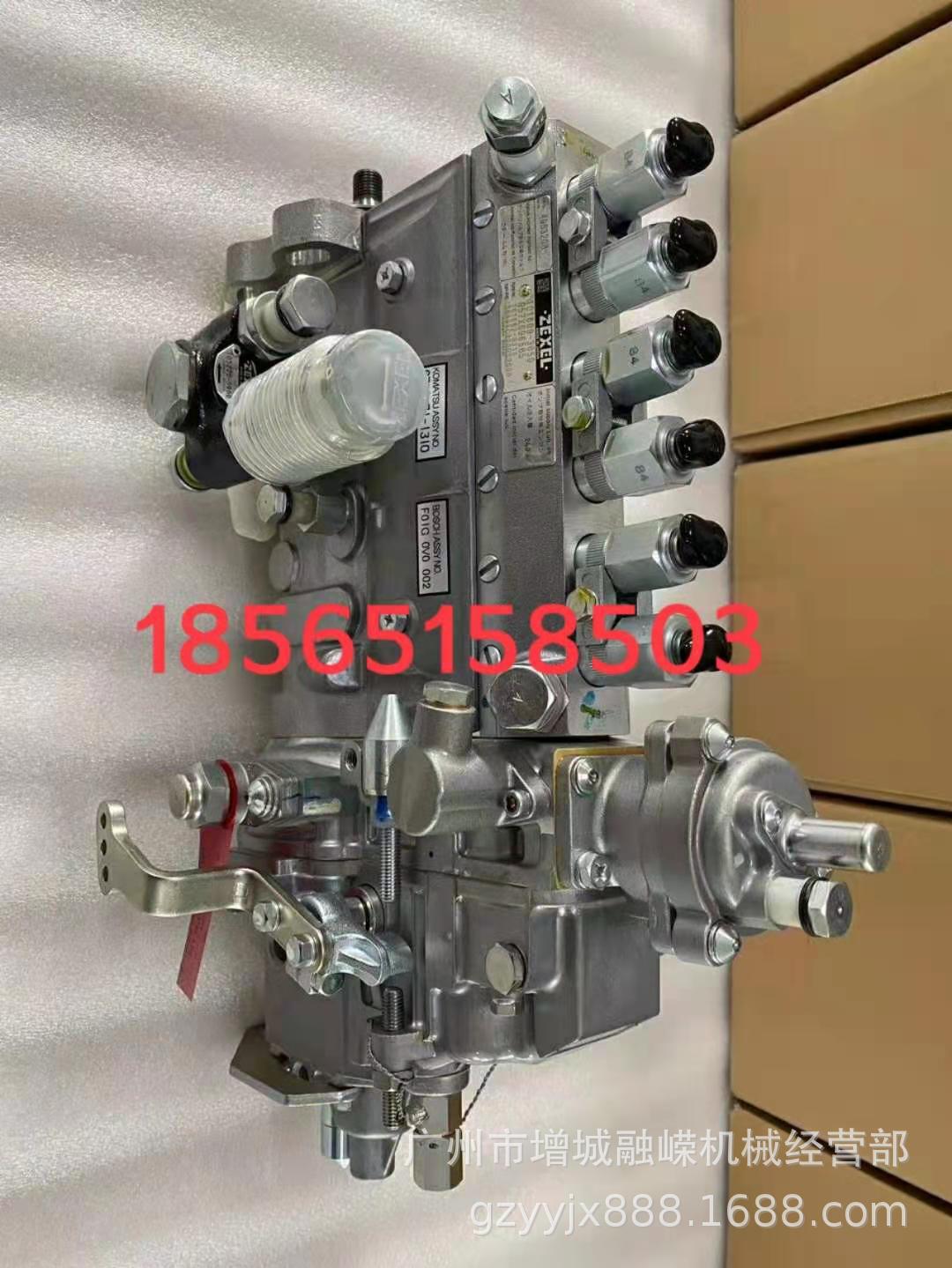 E229D E235B E236B 油泵 触动泵