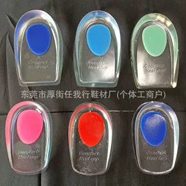 鞋垫/增高垫;前掌垫;分离器