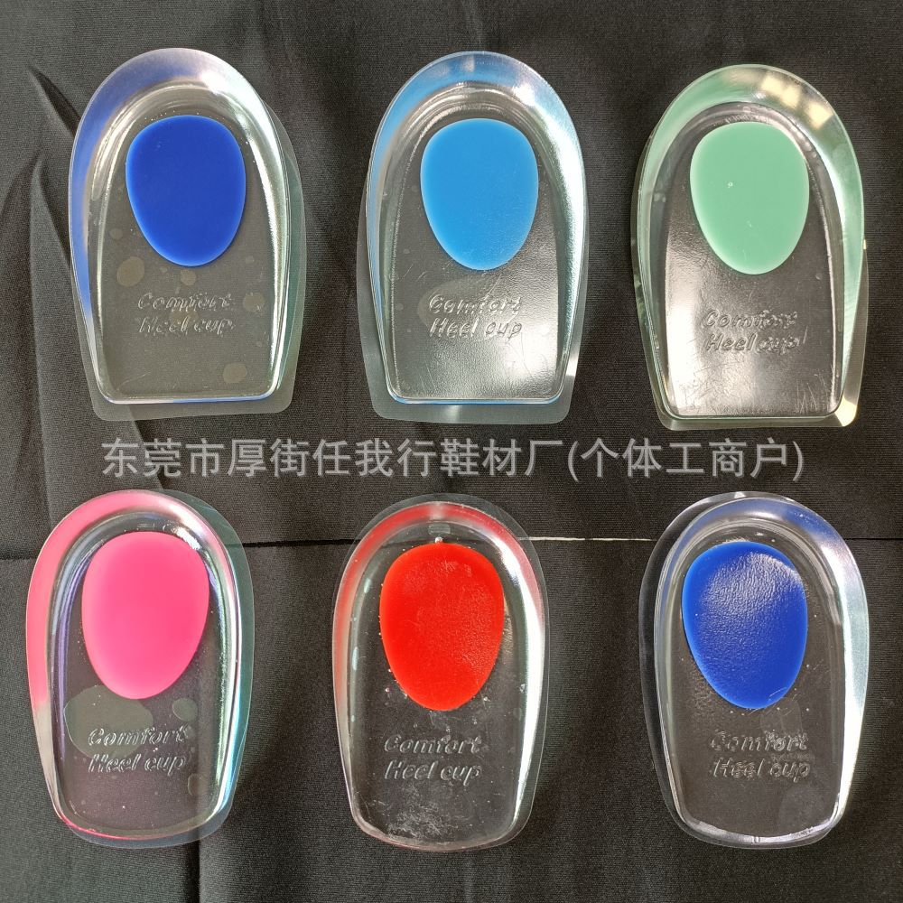 Explosive GEL heel pad soft and comfortable heel cup sports shock absorption massage soles silicone heel half size insoles