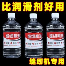 250ML�p�x�C����Xƽ܇��܇����ʽ�p�x�C�����Ͱ��ͼ���Сƿ�b