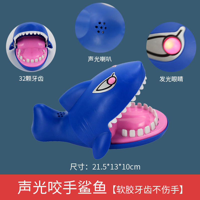 Gran sonido y la luz morder cocodrilo tiburón ratón dinosaurio dientes de los niños morder completo suave truco ventilación Juguetes