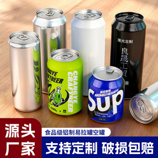 ���l�X�ƿչ��X��ơ�ƹ���ˮ��Ϲ޹��b��ᄽ����XƿʳƷ��������