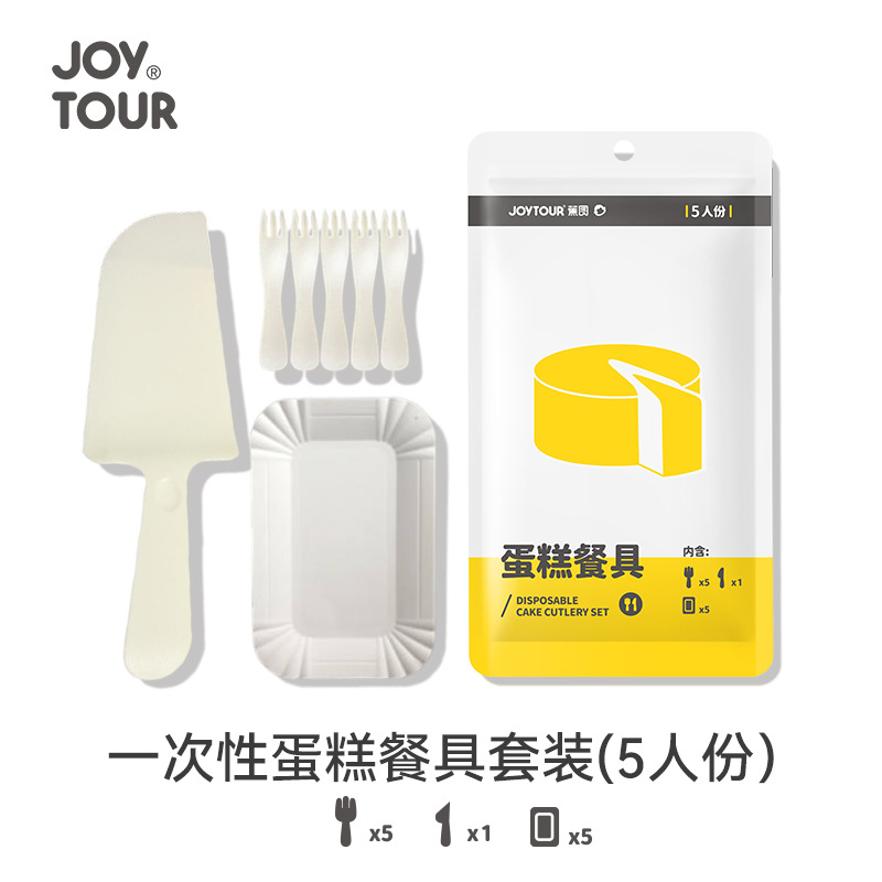 Caja de almuerzo biodegradable desechable cuadrado engrosado para llevar embalaje caja de comida rápida Bento sopa tazón almidón de maíz caja de almuerzo