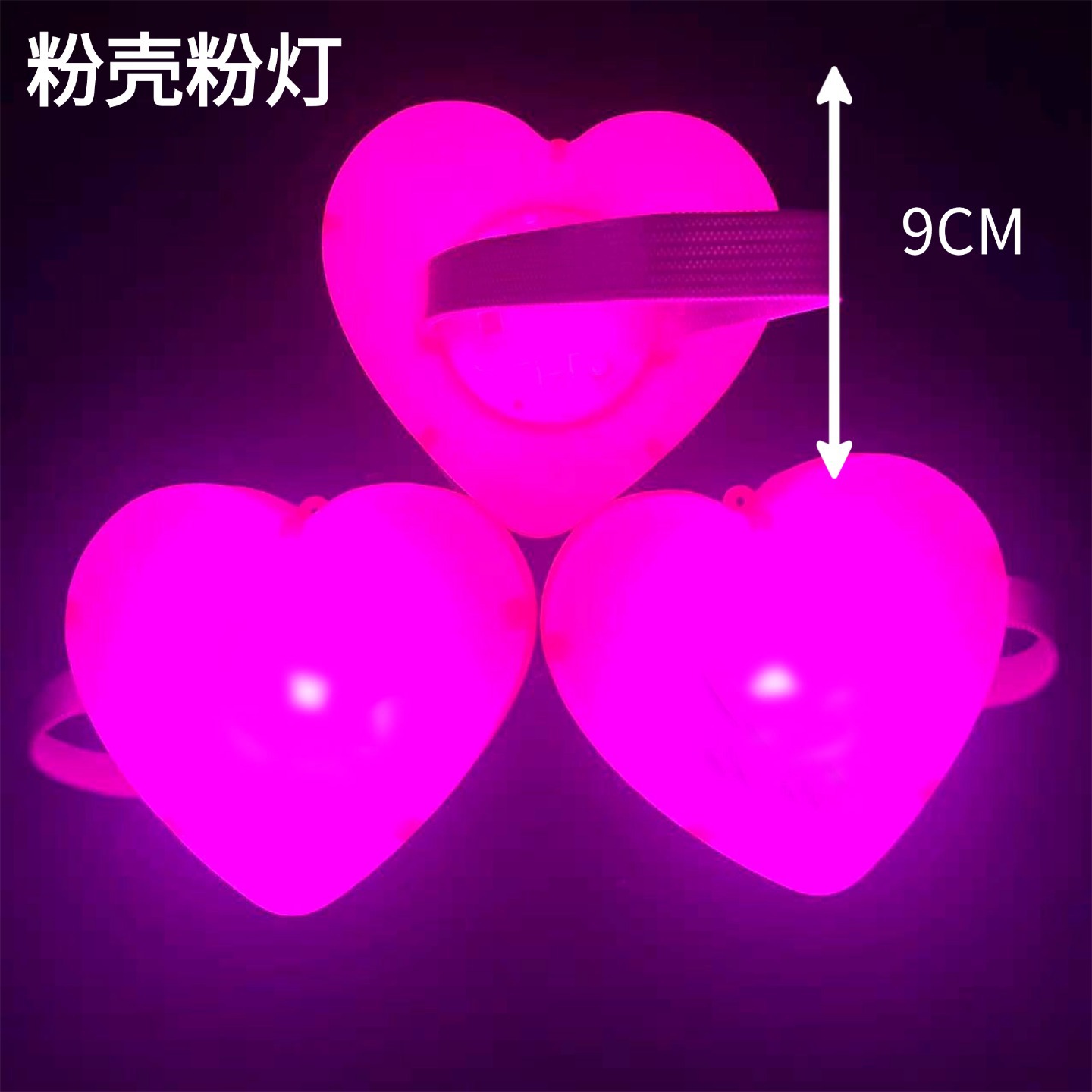 Luz LED de Pulsera con Forma de Estrella de PP para Fiestas y Eventos image 31
