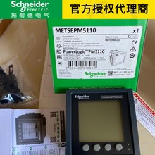 ʩ ��  ����Ȩ�����ֻ�METSEPM5110