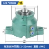 32# pneumatic fixed clamp seat