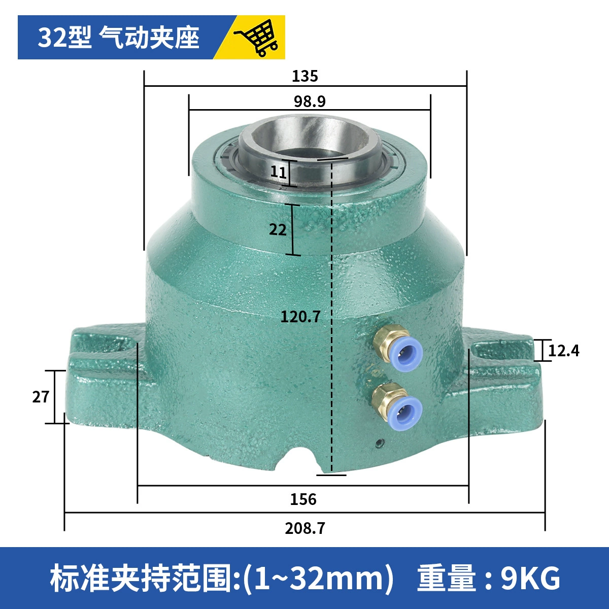 Type 15 Type 20 Type Type 32 Circular Separation Epidemid Piece Picking Dyae Ipic Lids Covery Folder Folder