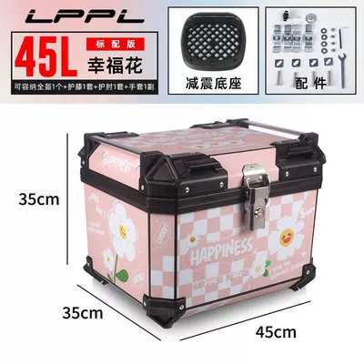 Vehicles, Waterproof, Detachable, Thickened Tail – Motorcycle trunk - 45l-standard-configuration-shock-absorbing-base-plate-happy-flower