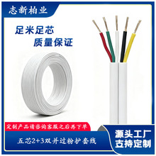 Sֱɫо2+3pK^o׾ Ӿ lĿɶ