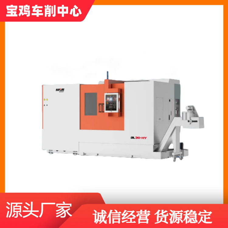阶梯式床身斜床鞍结构吸震性好 高转速带Y轴车削中心BL30-HY.1000