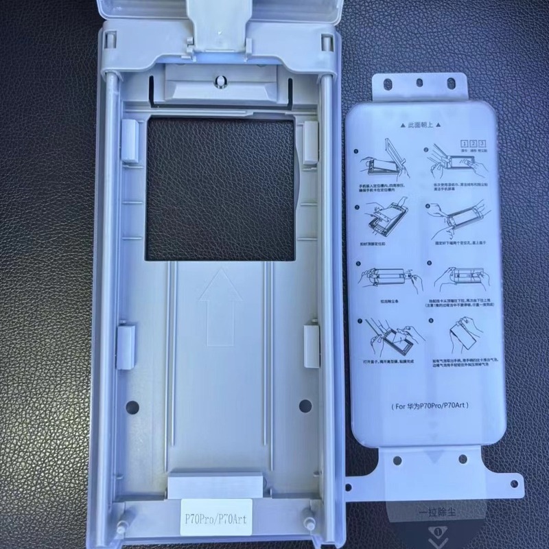 Suitable for Huawei Mate60Pro Microcrystalline Ceramic Film Dust-Free Chamber Film Magic8Pro Matex6 Ceramic Film