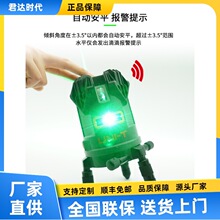 ������LM555LD�G��t�⾀ˮƽ�x5������߾��ȿɴ�б��Ͷ��ƽˮ�x