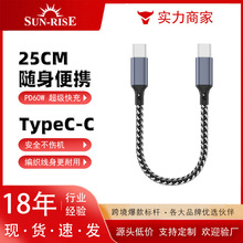 ������׿�p�^type-c��늾� ipad�m���O��iphone�֙C��侀�o���~