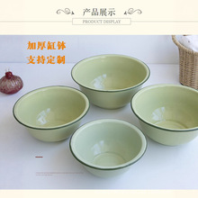 老式搪瓷汤盆加深碗怀旧饭盆搪瓷缸钵加厚汤盆绿色保鲜搅拌汤碗