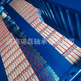 深沟球轴承;调心滚子轴承;圆锥滚子轴承