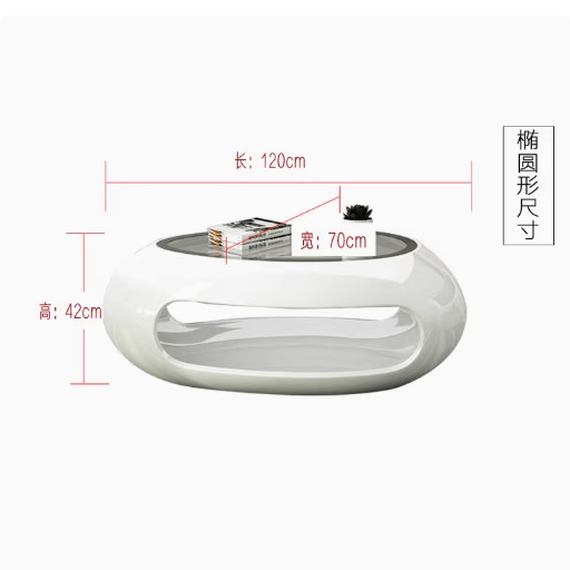 흰색 타원형 커피 테이블 120*70*42CM