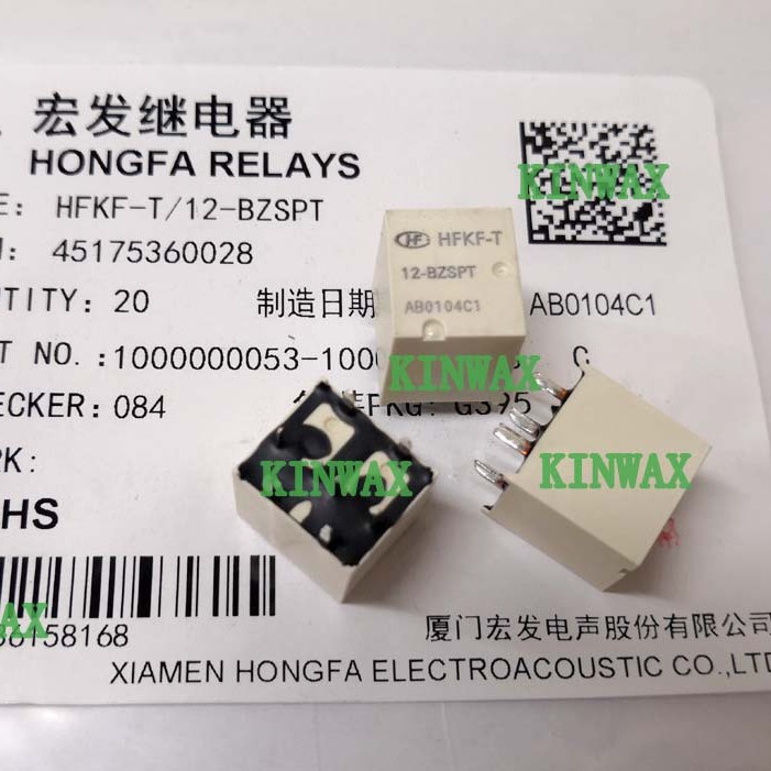 HFKF/12-BZT 汽车车窗继电器转换型30A
