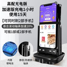 摇步器手机计步器微信运动跑步刷步神器静音自动摇手表可万步有约