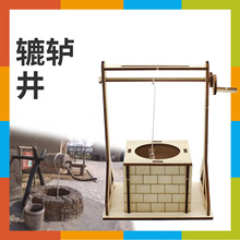 ͹A_ˮˮrģͿƼֹͯСW̾