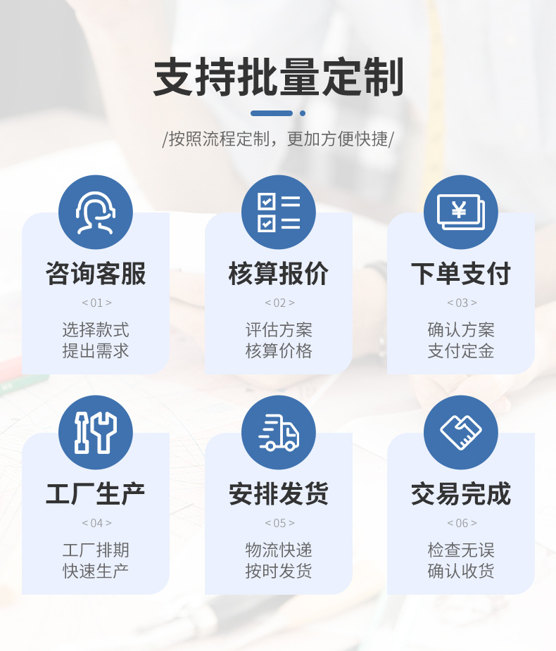 宏佳详情页_09.jpg