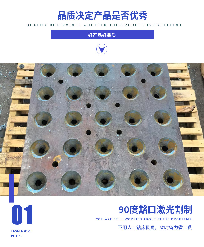 定制激光切割钢板方垫片U形板定制6-120铁板折弯焊接打孔预埋钢板-阿里巴巴